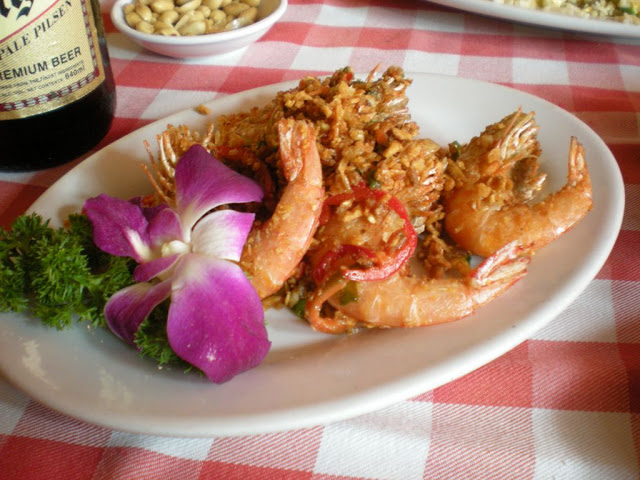 Salt & Pepper Shrimp — illustrative dish photo